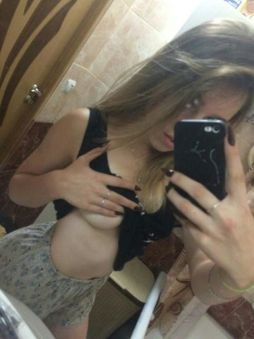 Стефания