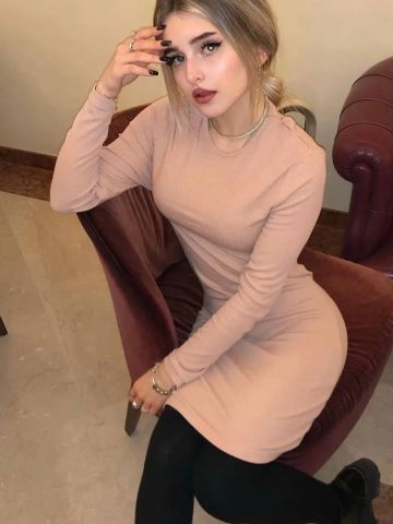Эльмира